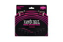 正規品 ERNIE BALL 6224 フラット リボン パッチケーブル ぺダルボード マルチパック