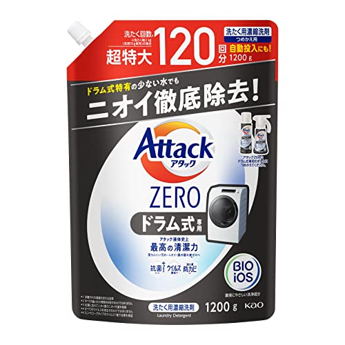 大容量 アタックZERO 洗濯洗剤 液体 アタック液体史上 最高の清潔力 ドラム式専用 詰め替え1200g