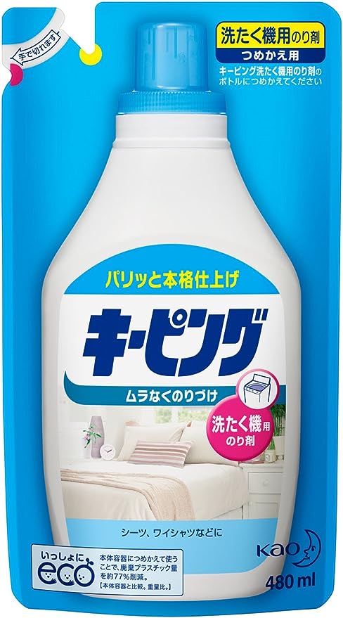 キーピング 衣料用のり剤 洗たく機用 詰替用 480ml