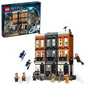 レゴ(LEGO) ハリー ポッター グリモールド プレイス十二番地 76408 おもちゃ ブロック プレゼント ファンタジー 街づくり 男の子 女の子 8歳以上