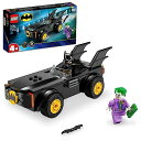 レゴ(LEGO) スーパー ヒーローズ DC バットマン バットモービル(TM)のカーチェイス：バットマン(TM) vs. ジョーカー(TM) 76264 おもちゃ ブロック プレゼント アメコミ スーパーヒーロー 男の子 4歳 ~