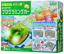 学研_カードでピピッと はじめてのプログラミングカー 日本おもちゃ大賞2018エデュケーショナル トイ部門 大賞 (対象年齢:3歳以上)83008