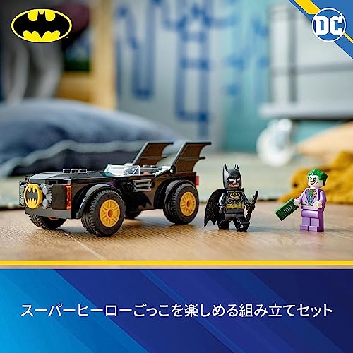 レゴ(LEGO) スーパー ヒーローズ DC バットマン バットモービル(TM)のカーチェイス：バットマン(TM) vs. ジョーカー(TM) 76264 おもちゃ ブロック プレゼント アメコミ スーパーヒーロー 男の子 4歳 ~ 3