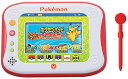 ポケットモンスター ポケモンパッド ピカッとアカデミー 日本おもちゃ大賞2019 エデュケーショナル トイ部門 優秀賞