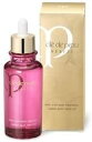 資生堂クレ ド ポーボーテ ユイルレパラトゥリス 75ml