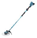 マキタ(makita) 充電式草刈機 2グリップ 36V バッテリ 充電器別売 MUR368WDZ