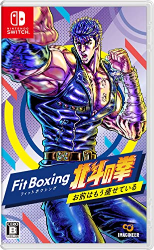 Fit Boxing kľ~O͂Ă~ -Switch