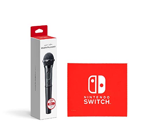 任天堂純正品 ニンテンドーUSBワイヤレスマイク ( Nintendo Switch ロゴデザイン マイクロファイバークロス 同梱)