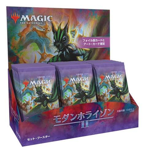 マジック:ザ ギャザリング モダンホライゾン2 セット ブースター 日本語版 MTG トレカ ウィザーズ オブ ザ コースト