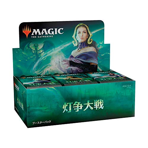 マジック:ザ ギャザリング 灯争大戦 ブースターパック 日本語版 36パック入り (BOX) MTG トレカ ウィザーズ オブ ザ コースト