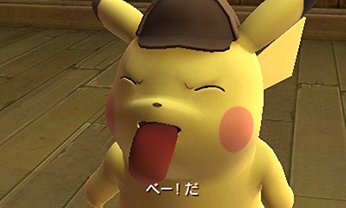 名探偵ピカチュウ - 3DSの紹介画像3