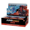 マジック:ザ ギャザリング ジャンプスタート2022ジャンプスタート ブースター英語版 (BOX) 24パック入 D08830000 MTG トレカ ウィザーズ...