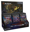 マジック:ザ ギャザリング フォーゴトン レルム探訪セット ブースター日本語版 BOX MTG トレカ ウィザーズ オブ ザ コースト