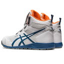 アシックス ワークシューズ WINJOB CP214 TS BOA メンズグラシアグレー/グランドシャーク 25.5 cm 2E(4)