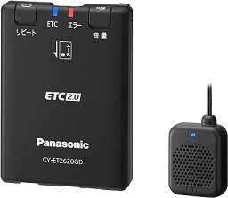 パナソニック(Panasonic) ETC2.0車載器 CY-ET2620GD アンテナ一体型 新セキュリティ対応 GPS内蔵