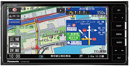 パナソニック(Panasonic) カーナビ ストラーダ 7型ワイド CN-RE07WD ドラレコ連携/Bluetooth/フルセグ/DVD/CD/SD/USB/VICS WIDE