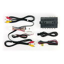 データシステム ビデオ入力ハーネスキット マツダ用 VIK-U65 Datasystem(2)