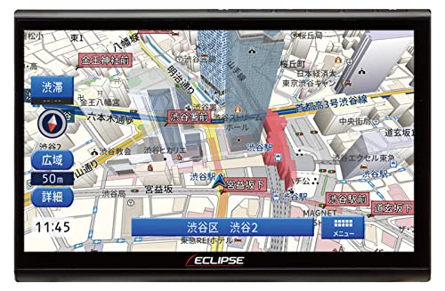 イクリプス(ECLIPSE) カーナビゲーション 10.1型 AVN-HS01F 32GB 約400車種対応 フルセグ+1セグ VICS WIDE SD CD DVD Bluetooth AppleCarPlay対応 デンソーテン DENSO TEN