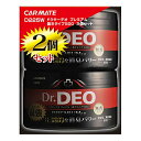 カーメイト 車用 除菌消臭剤 ドクターデオ Dr.DEO プレミアム 置き型 無香 安定化二酸化塩素 500g 2 D225W