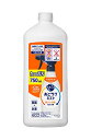 キュキュット あとラクミスト つめかえ用 750ml 食洗機で洗う前の予洗いに(3)