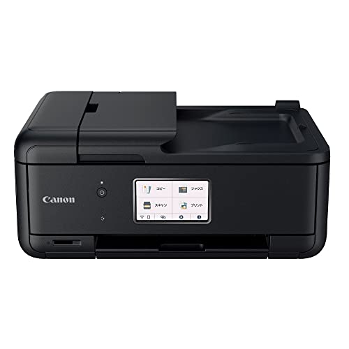 キヤノン Canon プリンター A4インクジェット複合機 TR8630A 2022年モデル テレワーク向け FAX/ADF搭載 Wi-Fi対応 普通 キヤノン Canon プリンター A4インクジェット複合機 TR8630A 2022年モデル テレワーク向け FAX/ADF搭載 Wi-Fi対応 普通