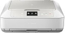 旧モデル Canon インクジェットプリンター複合機 PIXUS MG7530 WH ホワイト