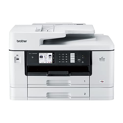 ブラザー工業 プリンター A3インクジェット複合機 MFC-J7300CDW (FAX/ADF/30万ページ耐久/自動両面/2段..