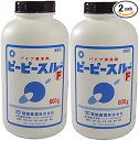 和協産業 ピーピースルーF 2本セット 配管洗浄剤、強力パイプクリーナー 600g 2本