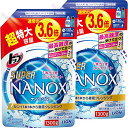 【まとめ買い】 大容量 トップ スーパーナノックス 蛍光剤無配合 洗濯洗剤 液体 詰め替え 超特大1300g 2個セット