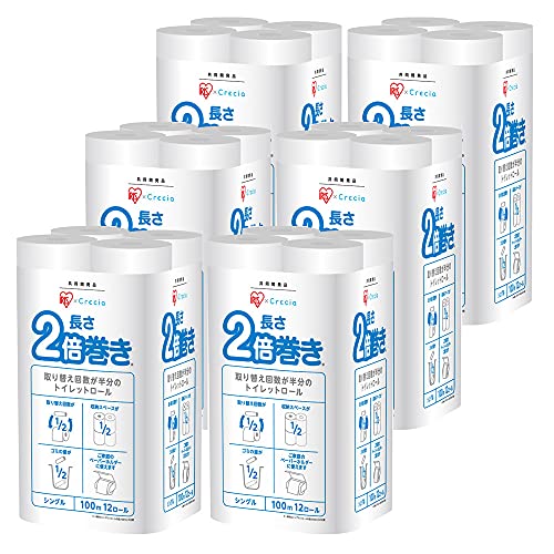 6個セット アイリス 日本製紙クレシア トイレットペーパー 日本製 100m シングル 長さ 2倍巻き トイレットロール ホワイト 12ロール 6個セット アイリス 日本製紙クレシア トイレットペーパー 日本製 100m シングル 長さ 2倍巻き トイレットロール ホワイト 12ロール