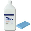 カーメイトキーパー (KeePer) PRO SHOP使用 特別限定品 水垢落とし剤 爆白ONE 3L ECA004
