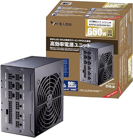 玄人志向 STANDARDシリーズ 80 PLUS GOLD認証 650W フルプラグインATX電源 KRPW-GK650W/90