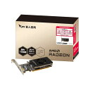 玄人志向 グラフィックボード AMD Radeon RX6400 GDDR6 4GB 搭載モデル 国内品 RD-RX6400-E4GB/LP 黒