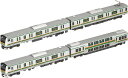 KATO Nゲージ E233系 3000番台 東海道線 上野東京ライン 基本 4両セット 10-1267 鉄道模型 電車