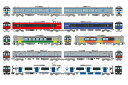 鉄道コレクション 鉄コレ 第32弾 10個入 BOX ジオラマ用品 鉄道コレクション 鉄コレ 第32弾 10個入 BOX ジオラマ用品