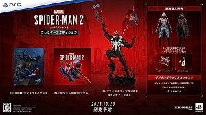 PS5 Marvel s Spider-Man 2 쥯ǥ ꥸʥͥåȥå 