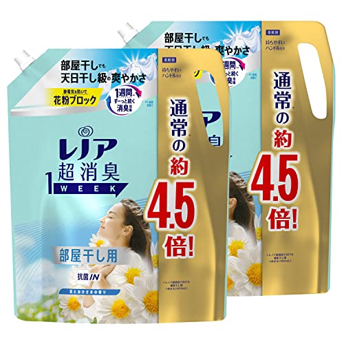  レノア 超消臭 1WEEK 柔軟剤 部屋干し 花とおひさまの香り 詰め替え 大容量 約4.5倍 (1790mL) 2個