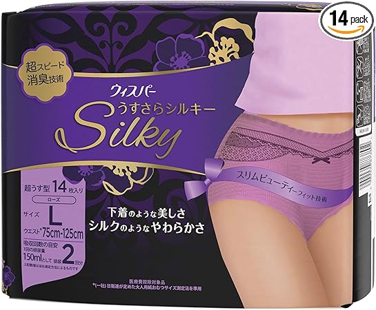 ウィスパー うすさらシルキー 女性用 尿ケア ローズ 14枚入り L パンツタイプ (多い量の尿モレ用)