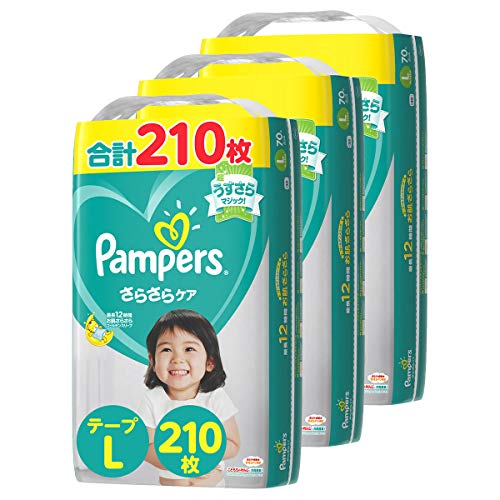 テープ Lサイズ パンパース オムツ さらさらケア (9~14kg) 210枚(70枚 3パック) 【ケース品】