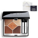 国内正規品 DIOR ディオールショウ サンク クルール #439 コッパー アイシャドウ 7g 化粧品 誕生日 プレゼント ギフト ショッパー付き