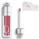 国内正規品 DIOR ディオール アディクト リップ マキシマイザー #026 インテンス モーヴ 6ml リップグロス 化粧品 誕生日 プレゼント ギフト シ...