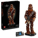 レゴ(LEGO) スター ウォーズ チューバッカ 75371 おもちゃ ブロック プレゼント 宇宙 うちゅう 男の子 大人