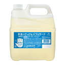 大容量 シャボン玉 バブルガード 業務用 4L