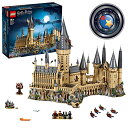 レゴ(LEGO) ハリー ポッター ホグワーツ城 71043 おもちゃ ブロック プレゼント ファンタジー お城 男の子 女の子 16歳以上