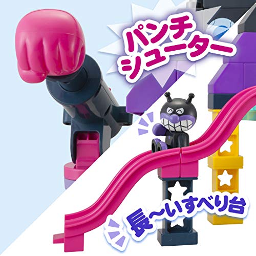 バンダイ(BANDAI) アンパンマン バイキンじょうもつくれる だだんだんブロックバケツ マルチカラー 3