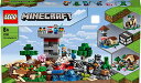 レゴ マインクラフト クラフトボックス 3.0 レゴ(LEGO) マインクラフト クラフトボックス 3.0 21161 おもちゃ ブロック プレゼント テレビゲーム 男の子 女の子 8歳以上