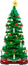 レゴ (LEGO) クリスマスツリー 40573 国内流通正規 誕生日 プレゼント