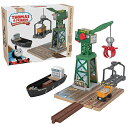 マテル(MATTEL) きかんしゃトーマス 木製レールシリーズ(Thomas) クランキーとバルストロードのはたらくブレンダムの港 車両電車 プレイセット 3才...