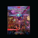 特殊:078696880Xコード:9780786968800ブランド:ウィザーズ オブ ザ コースト(Wizards of the Coast)商品サイズ: 高さ28.3、幅21.9、奥行き1商品重量:850この商品について製品名 日本語 ：レイディアント シタデル：光の城塞より製品名 英語 ：Journeys Through the Radiant Citadel発売日：2023年10月8日製品タイプ：アドベンチャー冒険への道を、明かりで照らせ。世界最高のロールプレイング ゲームのために用意された、驚異の地を舞台とする13本の独立したアドベンチャー集。? もっと見るブランドウィザーズ オブ ザ コースト(Wizards of the Coast)テーマ冒険電池が必要ですか?いいえ商品の重量0.85 キログラム発送サイズ: 高さ28.4、幅21.7、奥行き1.7発送重量:850商品紹介エーテル界の霧を貫いて輝くのはレイディアント シタデル。多元宇宙の旅人たちが、神秘の砦に集まってくる。伝統と物語を分かちあい、英雄を求めて。驚異と冒険の交わるところ、 光の城塞 こそは伝説へと至る最初の一歩である。あなたの旅は何処へ向かうのか？『光の城塞より』は1 14レベルのキャラクターを対象としたアドベンチャー集で、13本の独立した短編アドベンチャーが納められている。どのアドベンチャーも、興奮と危険に満ちた土地に繋がる魔法の街 光の城塞 に関係しており、それぞれアドベンチャー単体でも、現在進行中のキャンペーンの一部としても遊ぶことができる。魔法の土地での、この多様で鮮やかな冒険に旅立とう。1レベルから14レベルまで対応する、13本の独立した新規アドベンチャー。それぞれに専用のマップ一揃いが付属。エーテル界の新名所、 光の城砦 の紹介。この城砦から冒険者たちは、ディテール豊かなD&D多元宇宙のどこにでも繋がることができる。どのアドベンチャーも、既存のあらゆるD&D背景世界、あるいは君のデザインした世界に組み込み可能。11種の新たなD&Dモンスターを紹介。風変わりで軽いものから、暗く禍 しいものまで、あらゆる冒険があり、どんな冒険者パーティにもぴったりの物語がある。安全警告該当なし