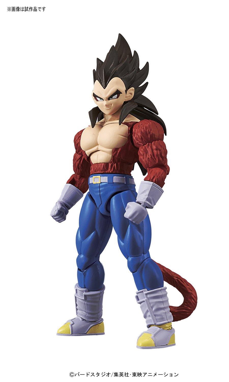 フィギュアライズスタンダード ドラゴンボール 超サイヤ人4 ベジータ 色分け済みプラモデル 2